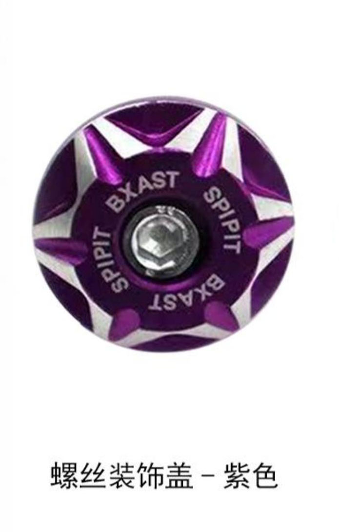 Custom CNC Bolt Decoration Cap