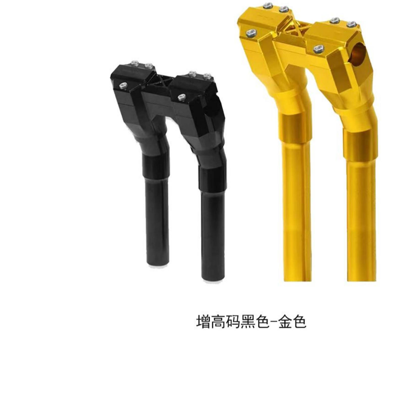 增高码